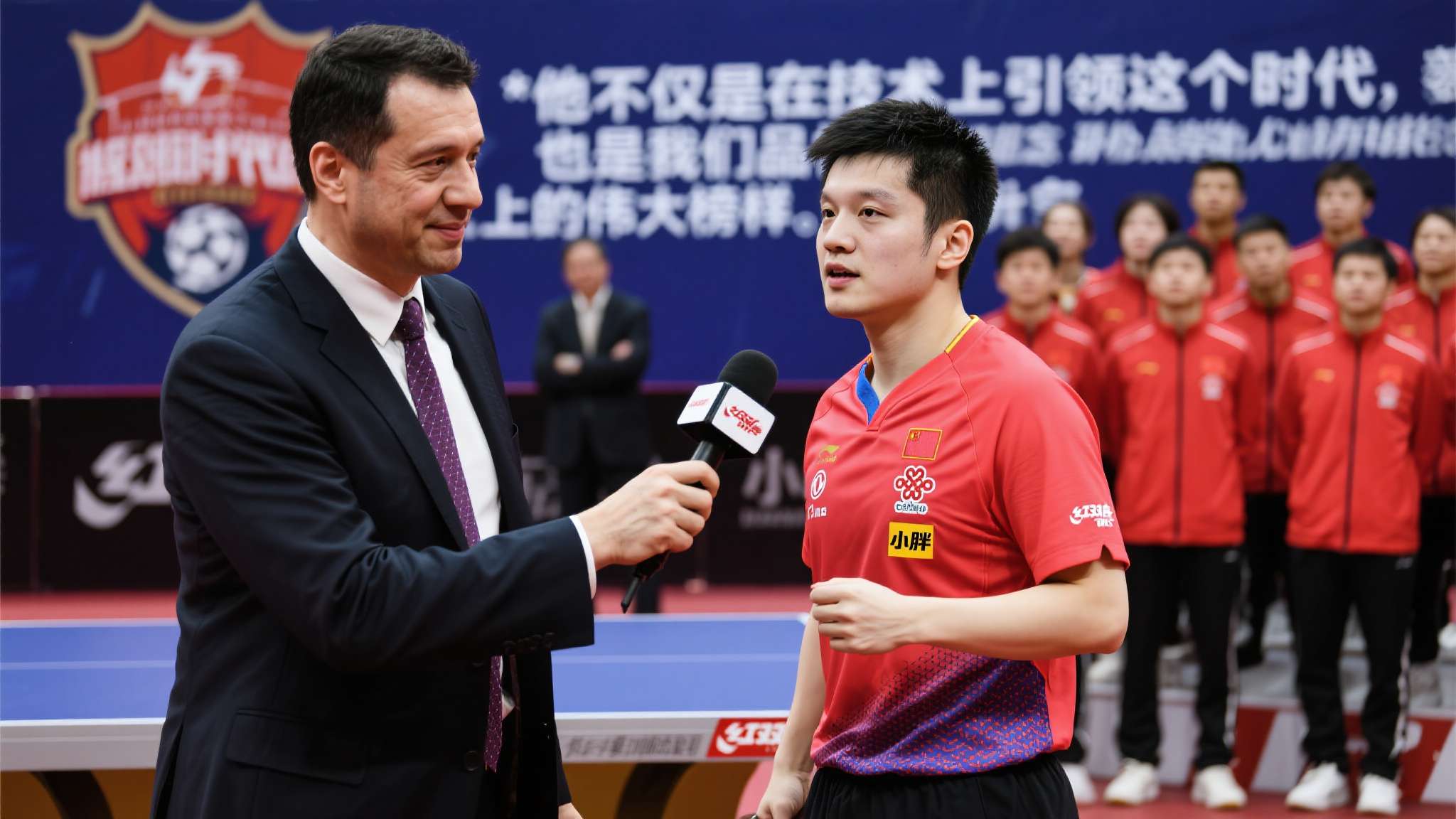 樊振东独取2分状态神勇!挥手告别球迷显情商 新GM:他是时代榜样 樊振东独取2分状态神勇!挥手告别球迷显情商 新GM:他是时代榜样